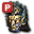 Tengu-Maske+ Tengu-Maske+